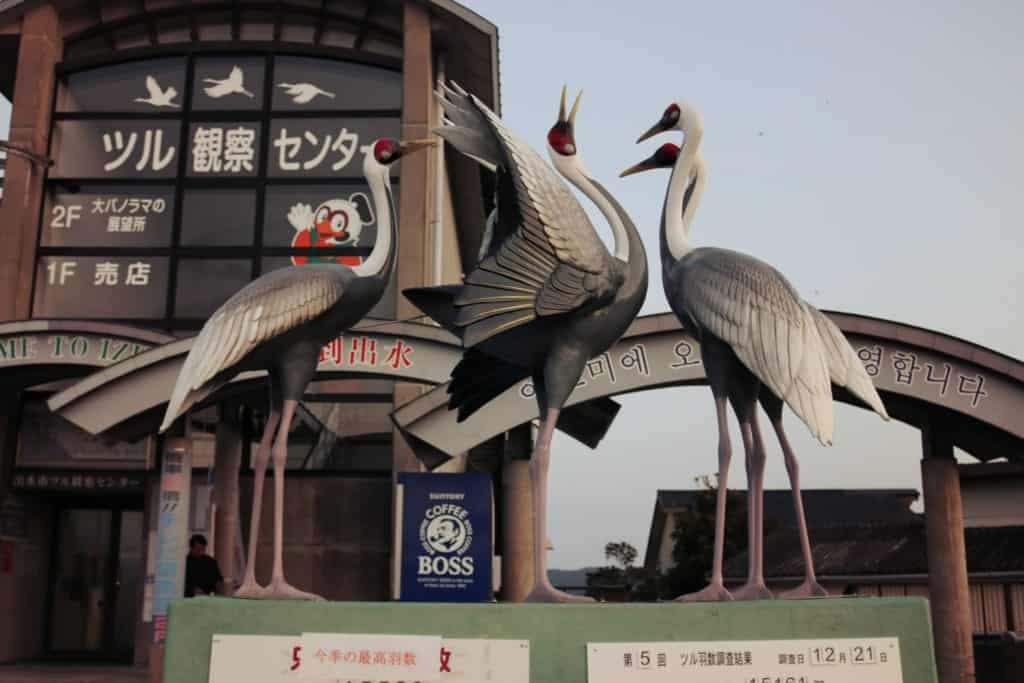 Izumi City